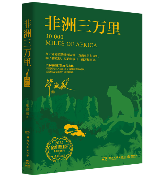 �������f��