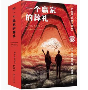 һ��(g��)�A�ҵ���Y