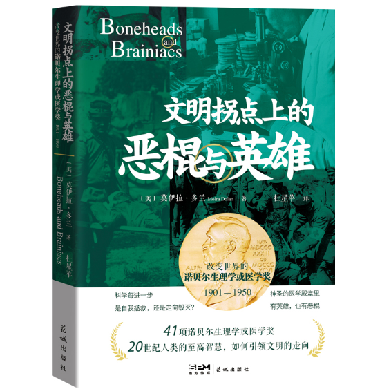 �������c(di��n)�ϵĐ����cӢ��