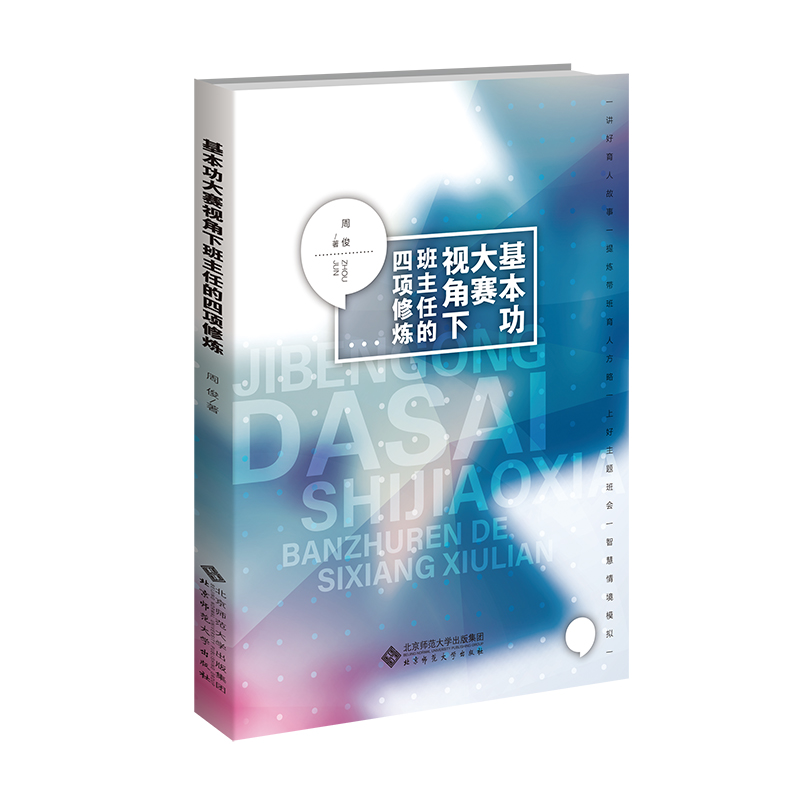 ��������ِҕ���°����ε����(xi��ng)�ޟ�