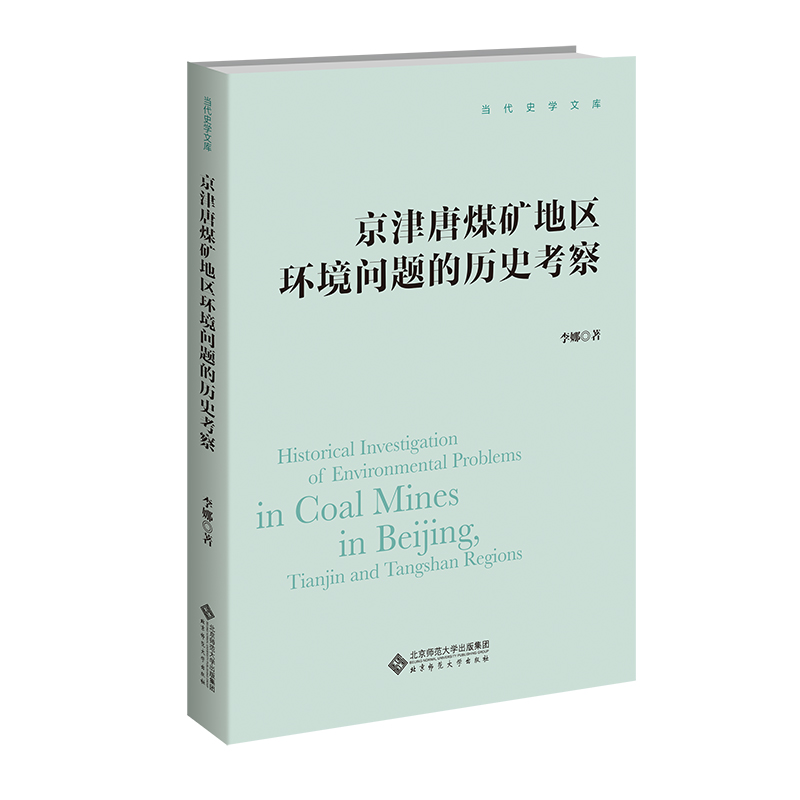 ������ú�V�؅^(q��)�h(hu��n)�����}�Ěvʷ����