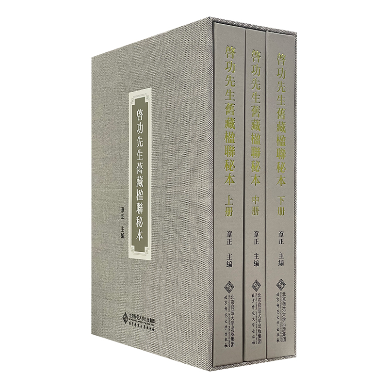 ���������f���(li��n)�ر���ȫ����(c��)��