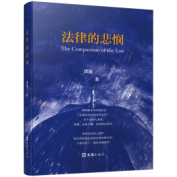 ���ɵı���