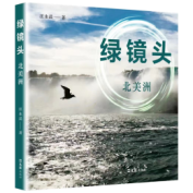 �G�R�^����������