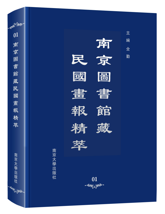 �Ͼ��D��(sh��)�^�����(gu��)��(hu��)��(b��o)����