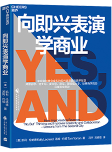 ���d���݌W�̘I(y��)