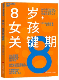 8�q��Ů���P(gu��n)�I��