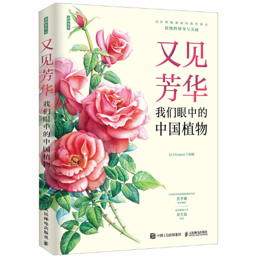 ��Ҋ���A���҂����е��Ї�(gu��)ֲ��