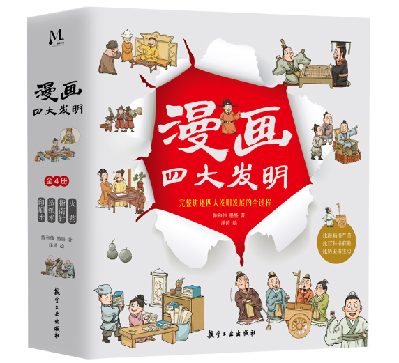 �����Ĵ�l(f��)��