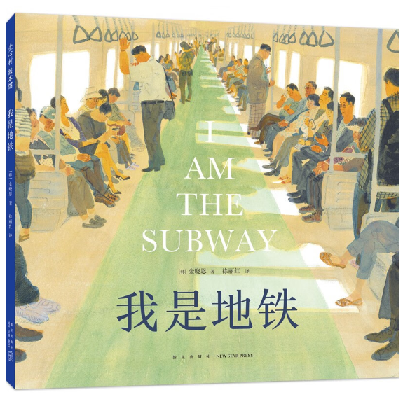 ���ǵ��F��С�t���������ذ����H��������ϵ�L���컨����һ�����o�����б��������c�ҵĜ���֮����