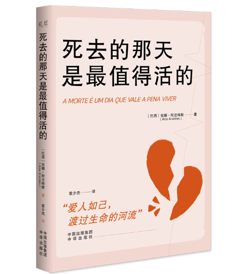 ��ȥ����������ֵ�û��