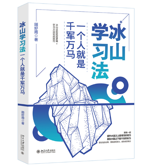 ��ɽ�W������һ���˾���ǧ܊�f�R