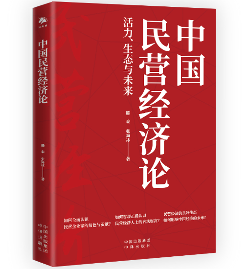 �Ї���I��(j��ng)��Փ