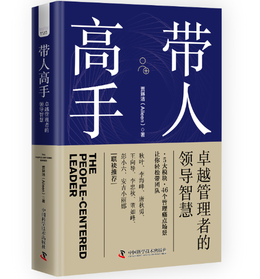 ���˸���: ׿Խ�����ߵ��I���ǻ�