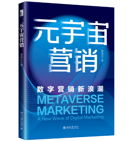 Ԫ����I(y��ng)�N(xi��o)����(sh��)�֠I(y��ng)�N(xi��o)���˳�