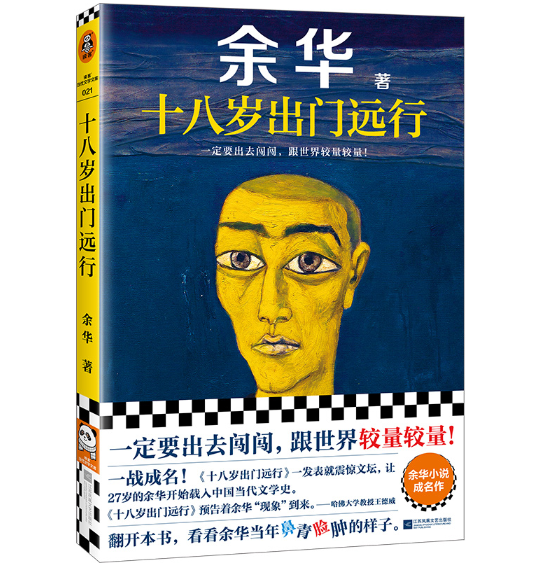 ʮ�˚q���T�h��