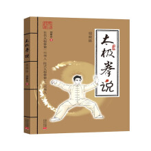 ̫�Oȭ�f(shu��)