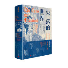 ʧ�������