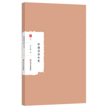 �Ї�����Сʷ