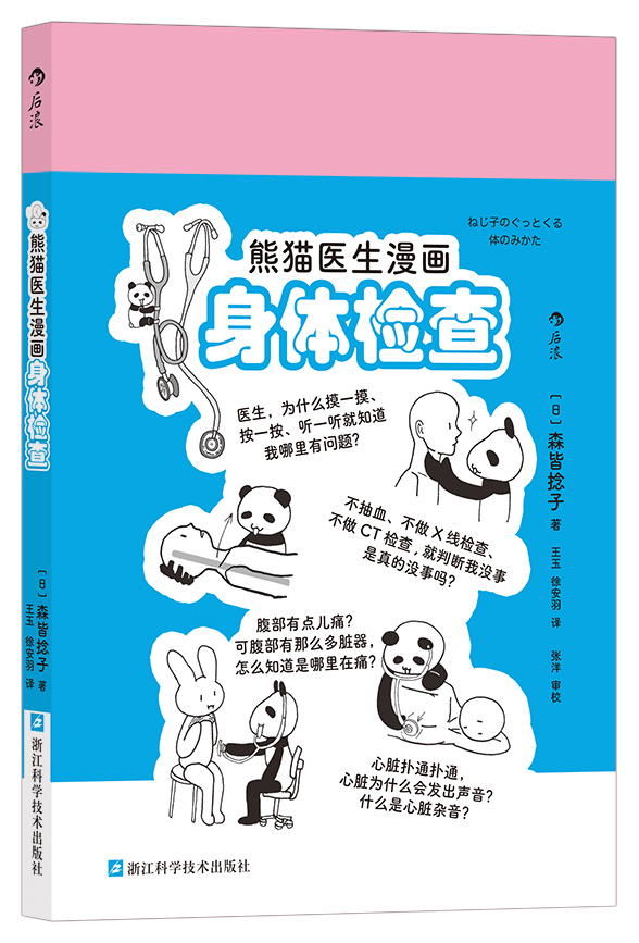 ��؈�t(y��)���������w�z��