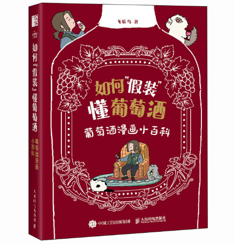 ��μ��b�����Ѿ� ���Ѿ�����С�ٿ�