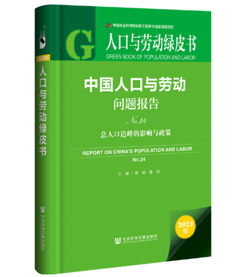 �Ї�(gu��)�˿��c�ڄ�(d��ng)��(w��n)�}��(b��o)��