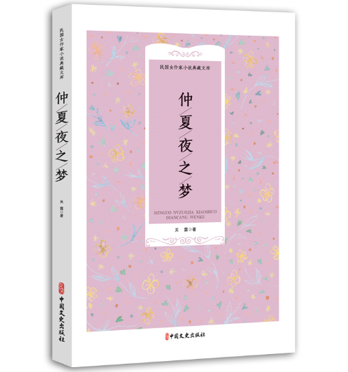 ����ҹ֮��(m��ng)