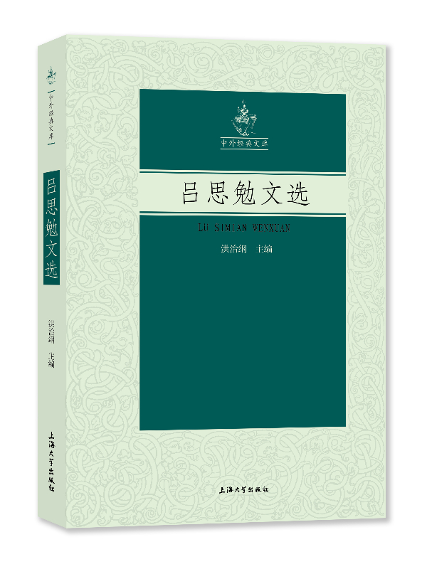 ��˼�����x