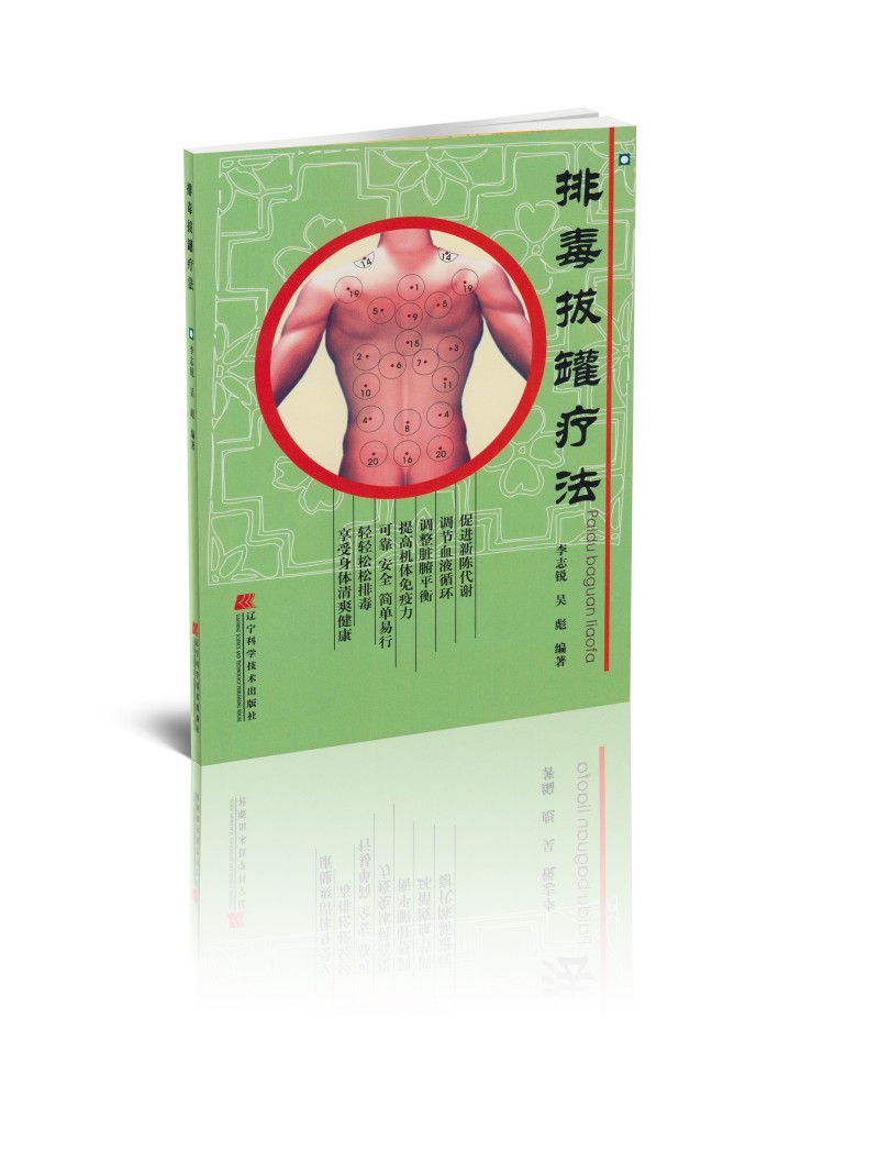 �Ŷ��ιޯ���