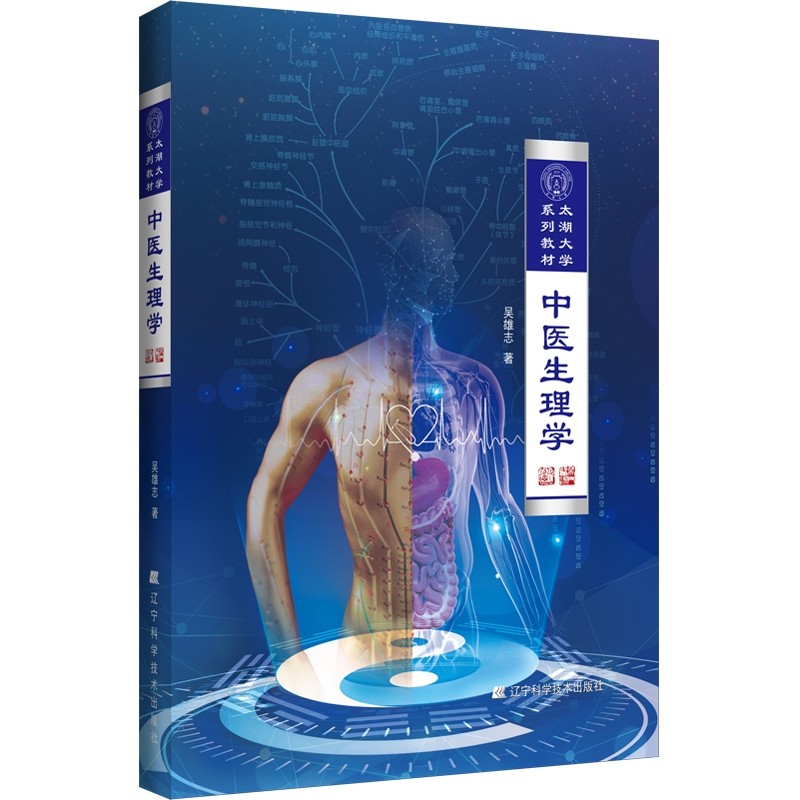 ���t(y��)����W(xu��)