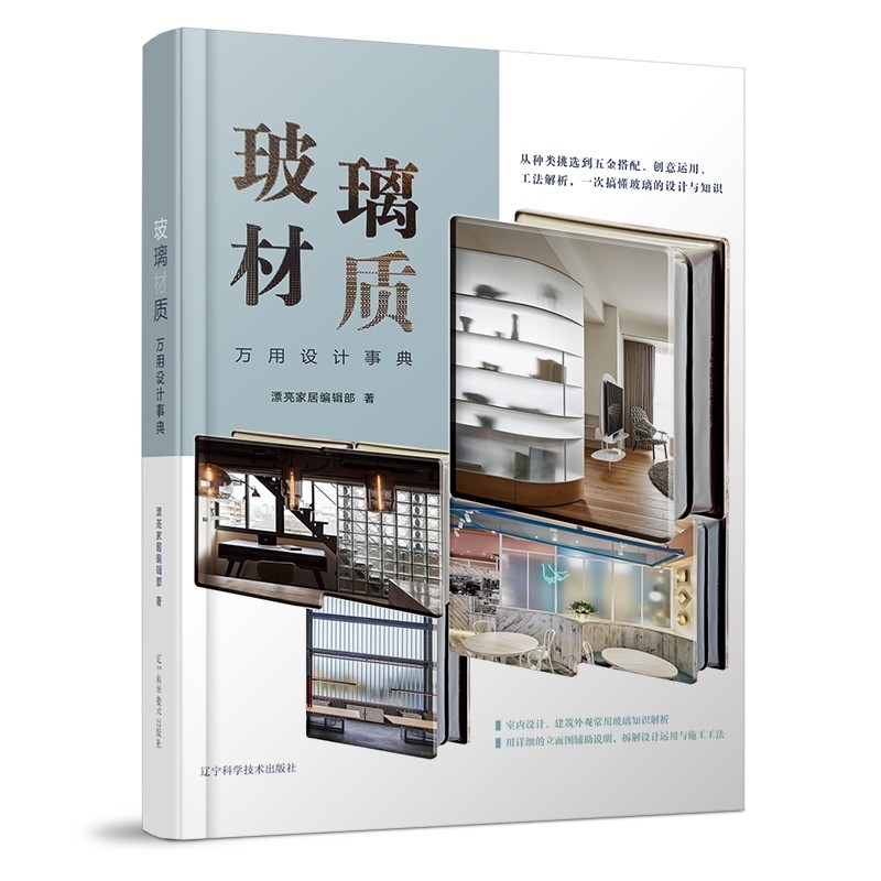 �������|(zh��)�f���O(sh��)Ӌ�µ�