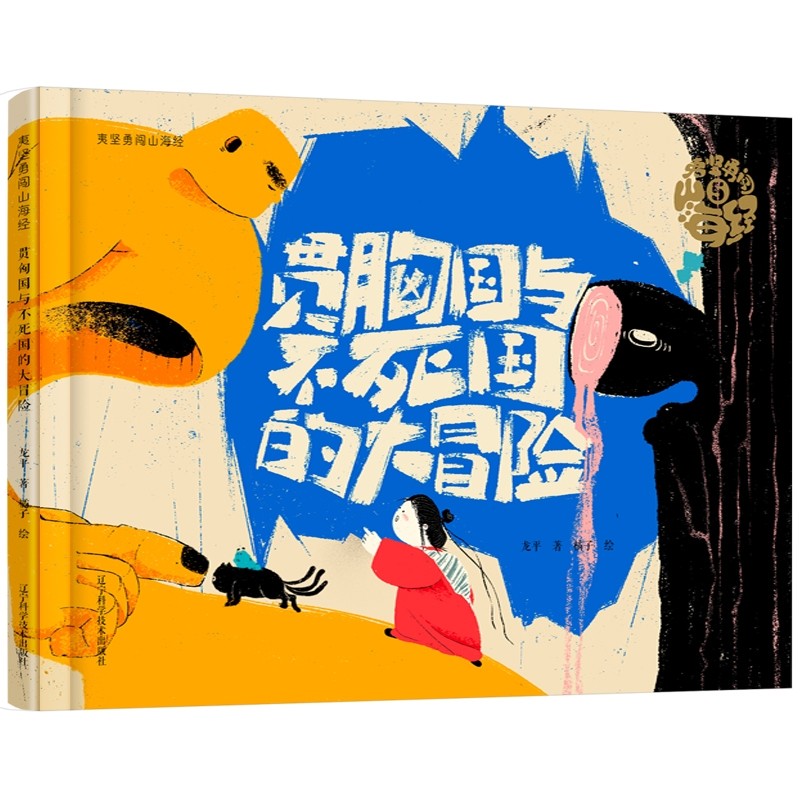 �Ĉ�(ji��n)���Jɽ����(j��ng)