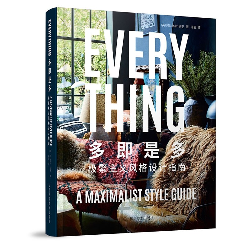 �༴�Ƕࡪ�O�����x�L(f��ng)���O(sh��)Ӌ(j��)ָ��