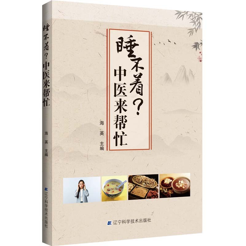 ˯������