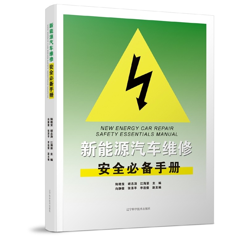 ����Դ��܇�S�ް�ȫ�؂��փ�