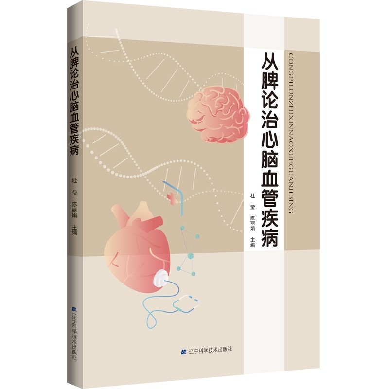 ��ƢՓ�����XѪ�ܼ���