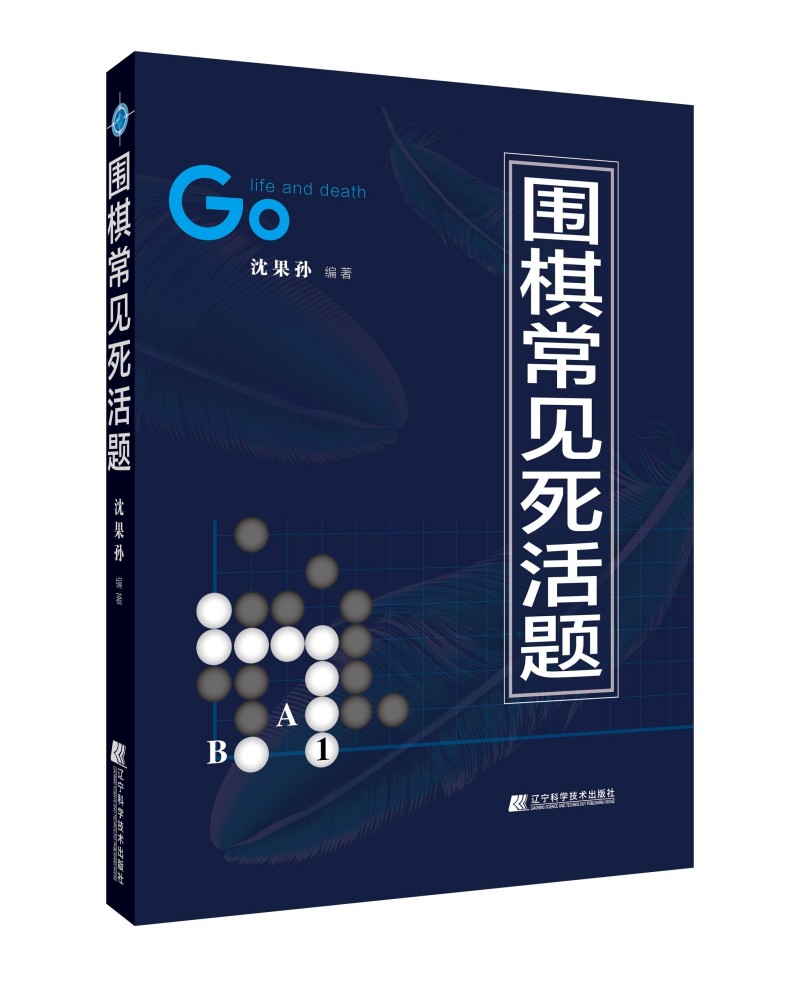 ���峣Ҋ�����}