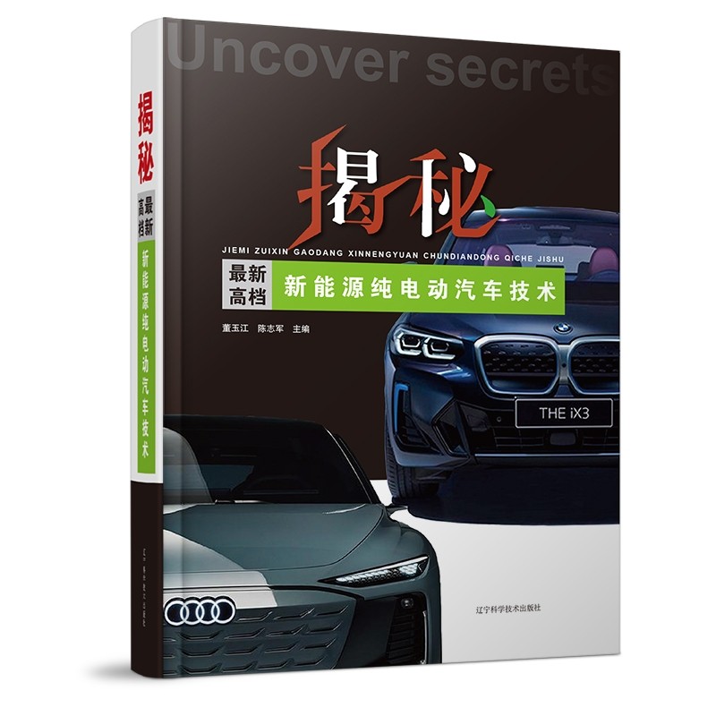 �������¸ߙn����Դ��늄�(d��ng)��܇���g(sh��)