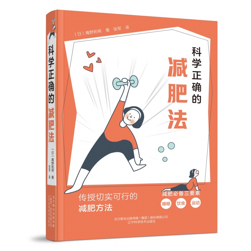 �ƌW(xu��)���_�Ĝp�ʷ�