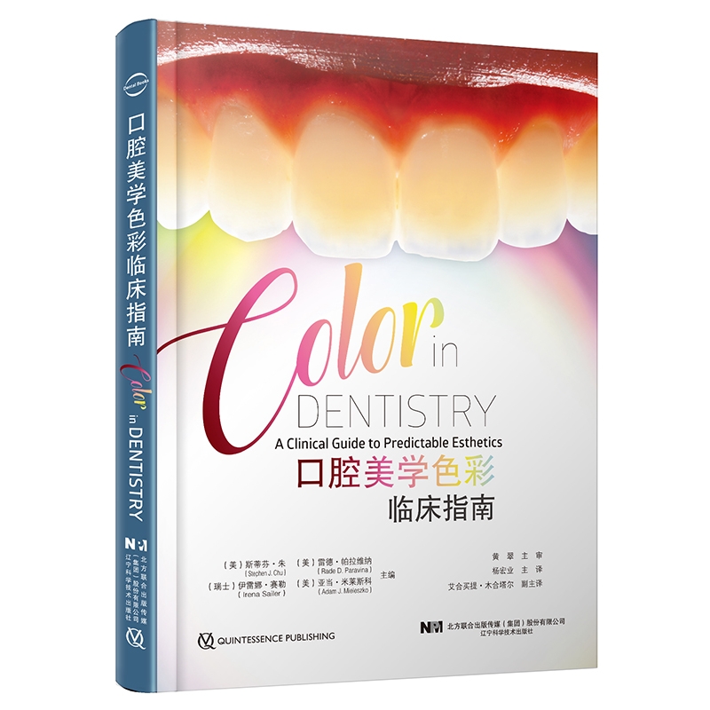 ��ǻ���W(xu��)ɫ���R��ָ��