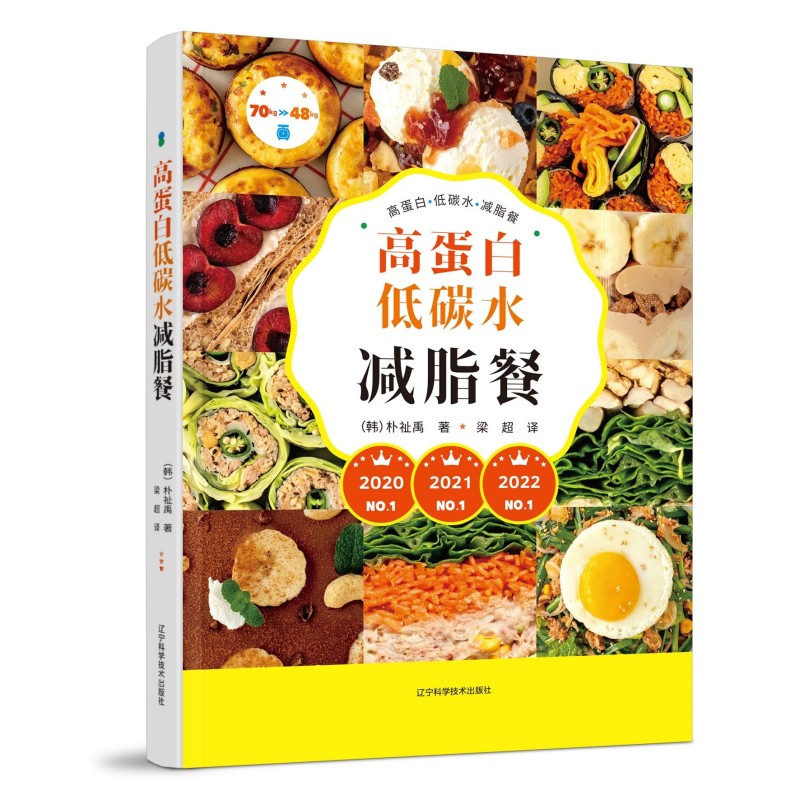 �ߵ��׵�̼ˮ�p֬��