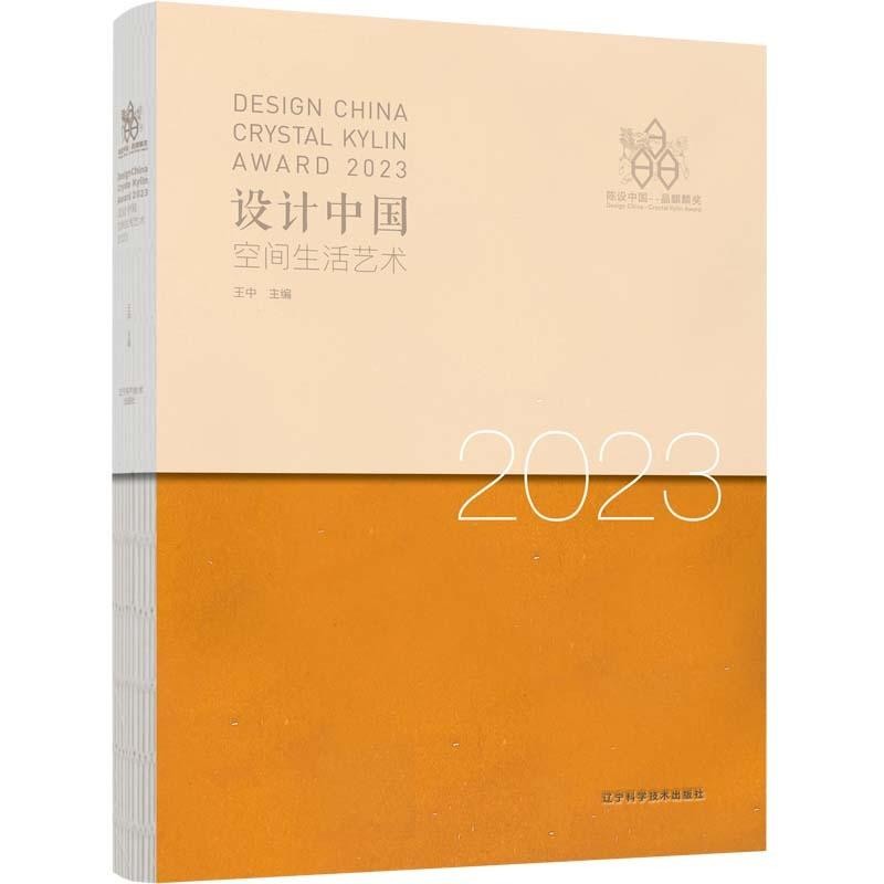 �O(sh��)Ӌ(j��)�Ї� ���g����ˇ�g(sh��)