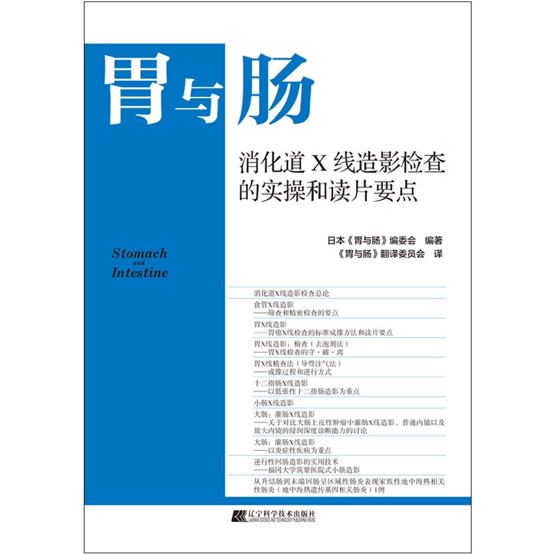 ������X��(xi��n)��Ӱ�z��Č�(sh��)�ٺ��xƬҪ�c(di��n)