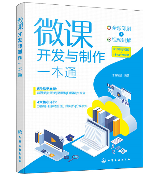 ΢�n�_�l(f��)�c����һ��ͨ