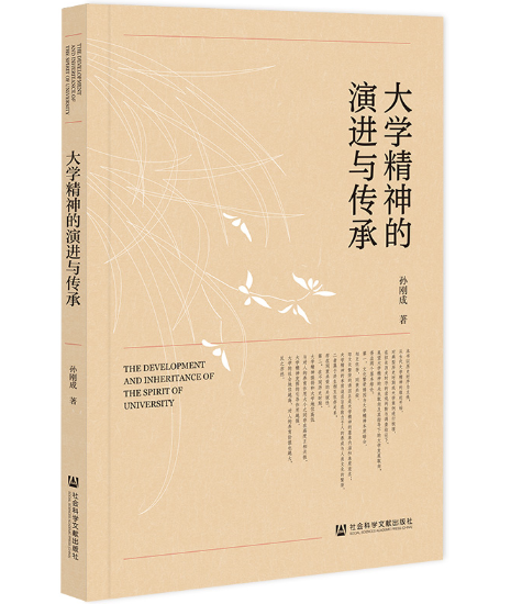 ��W(xu��)��������M�c����