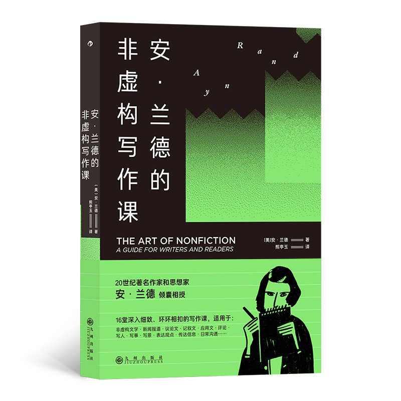 �����m�µķ�̓��(g��u)�����n