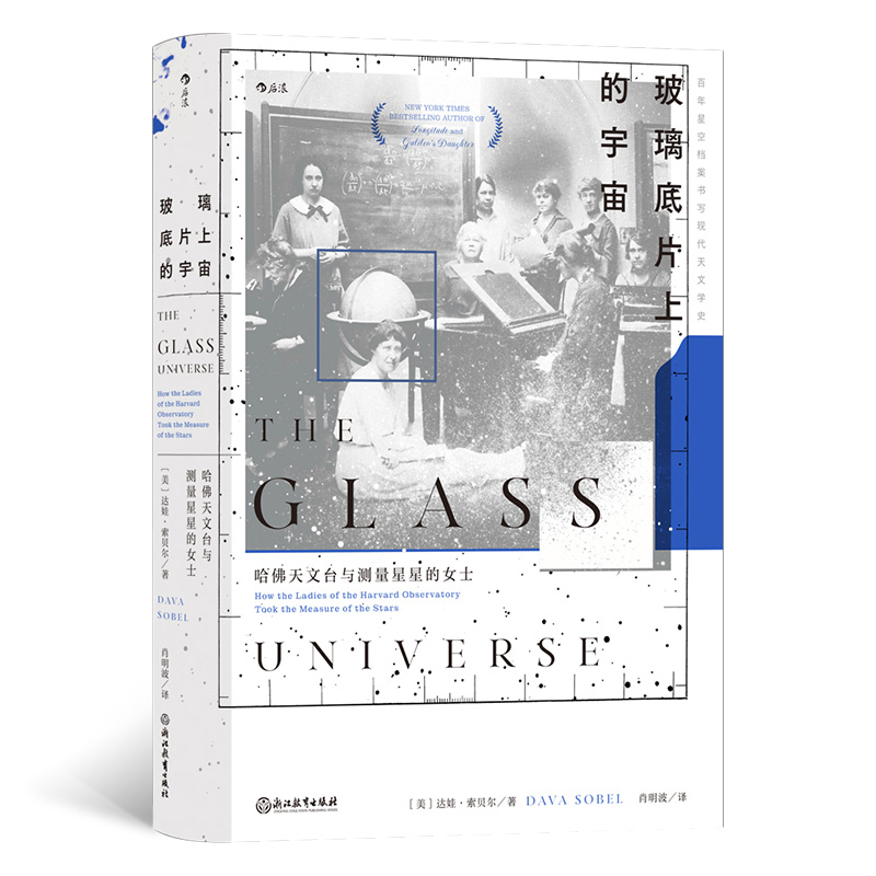 ������Ƭ�ϵ����棺���������_�c�y�����ǵ�Ůʿ