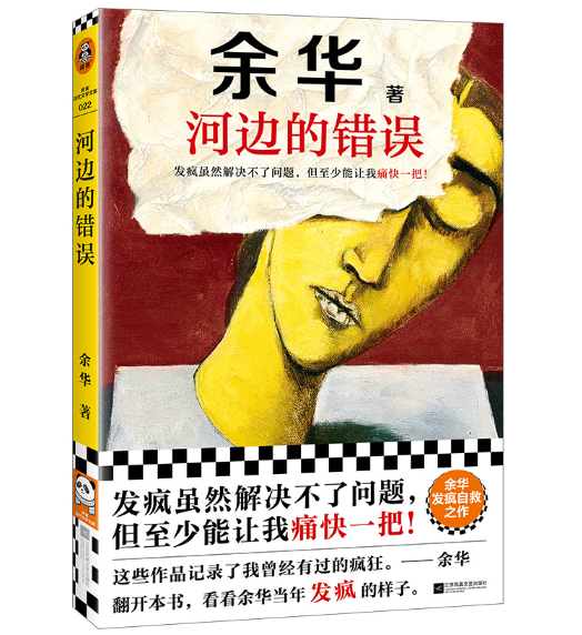 ��߅���e�`