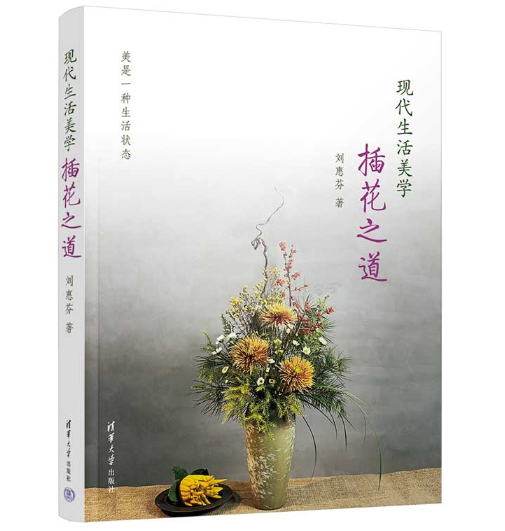 �F(xi��n)���������W�����廨֮��