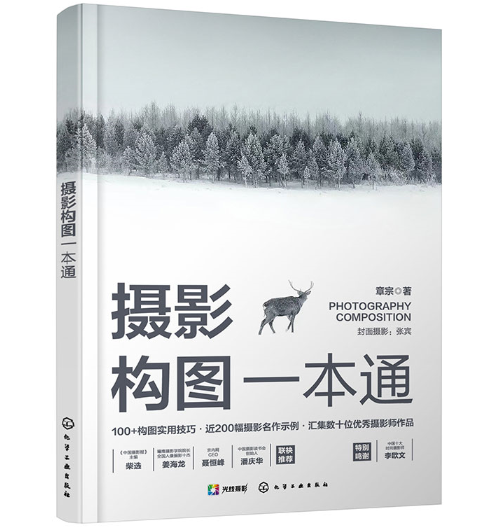 �zӰ��(g��u)�Dһ��ͨ